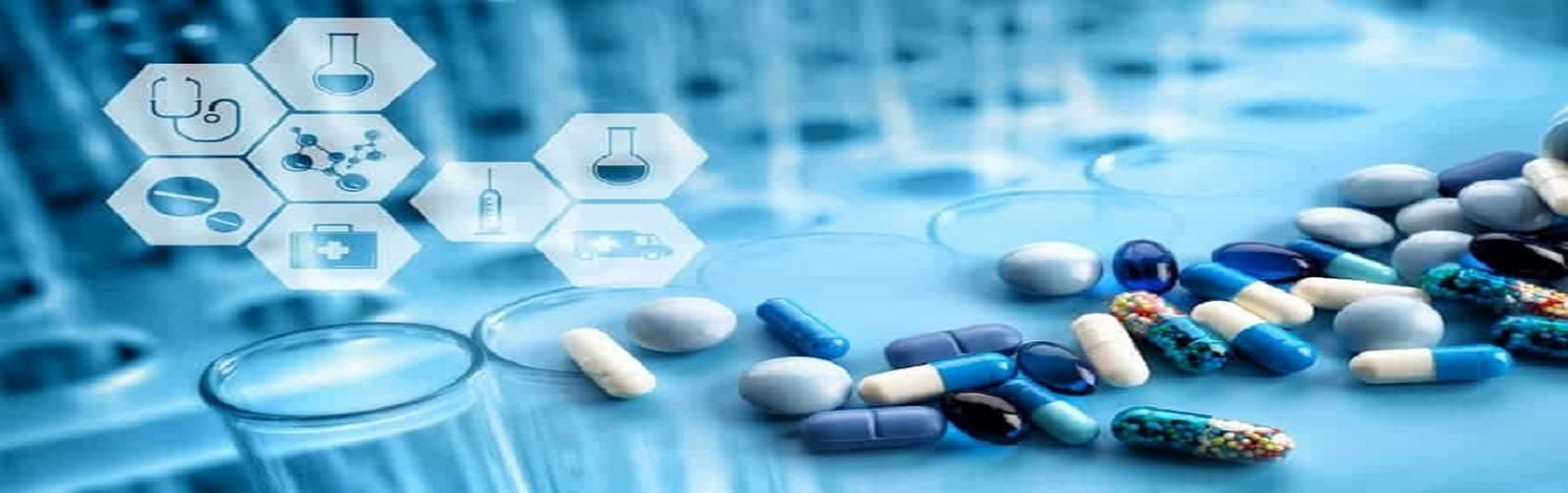 R RADHIKA COLLEGE OF PHARMACY,ALAI RAMGARH SONBHADRA